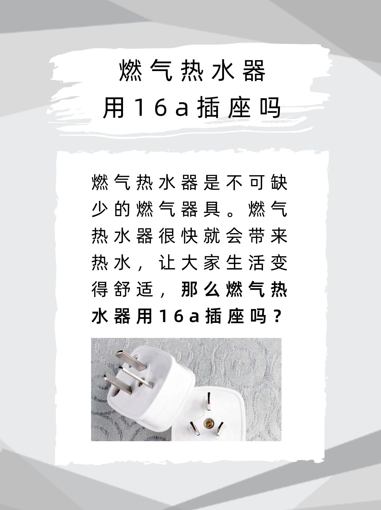 文章目录