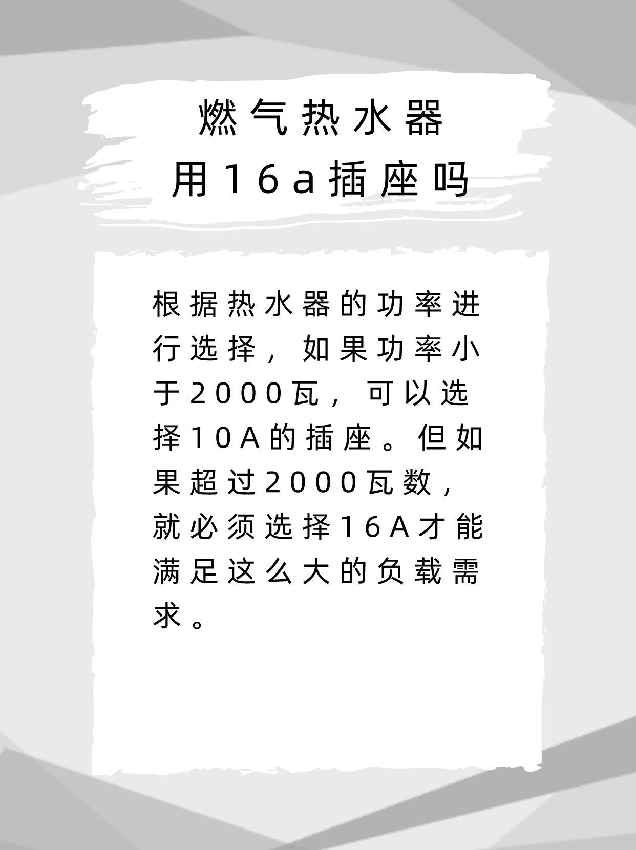 文章目录：