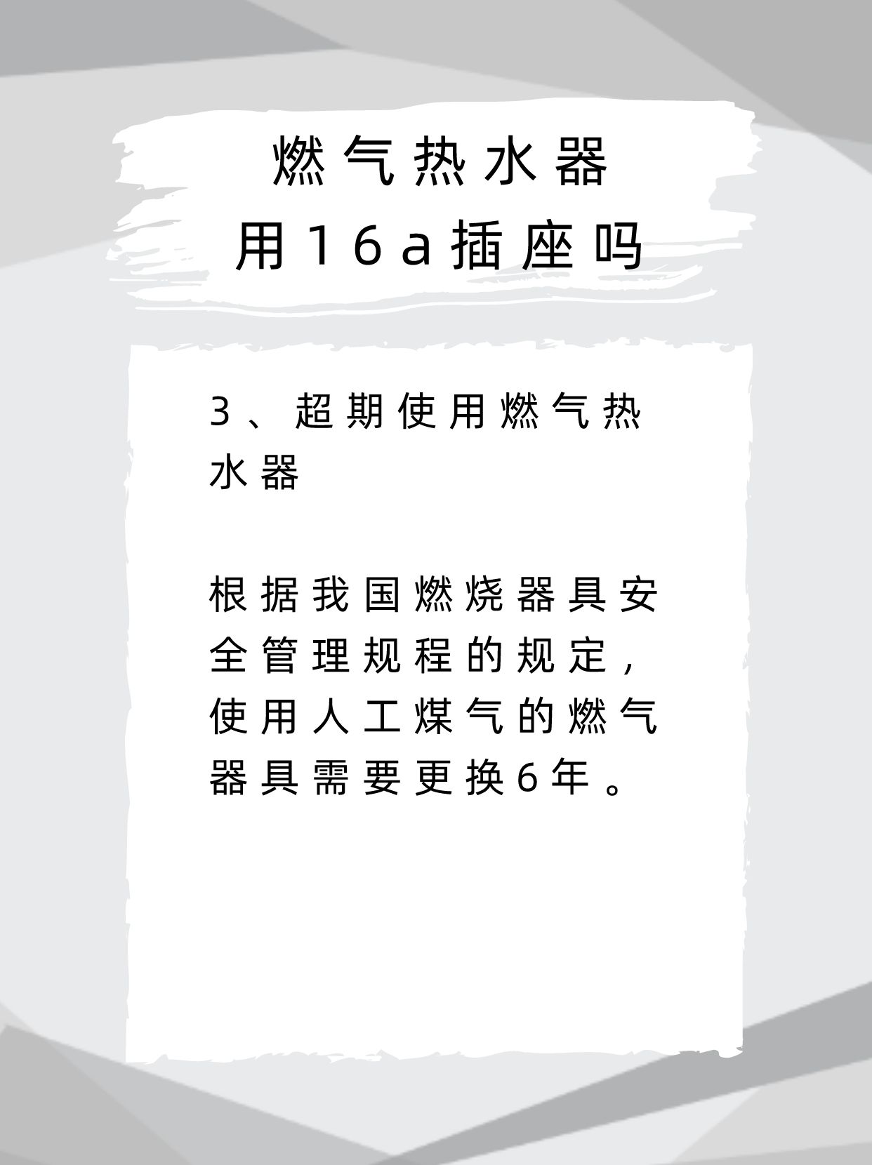 文章目录