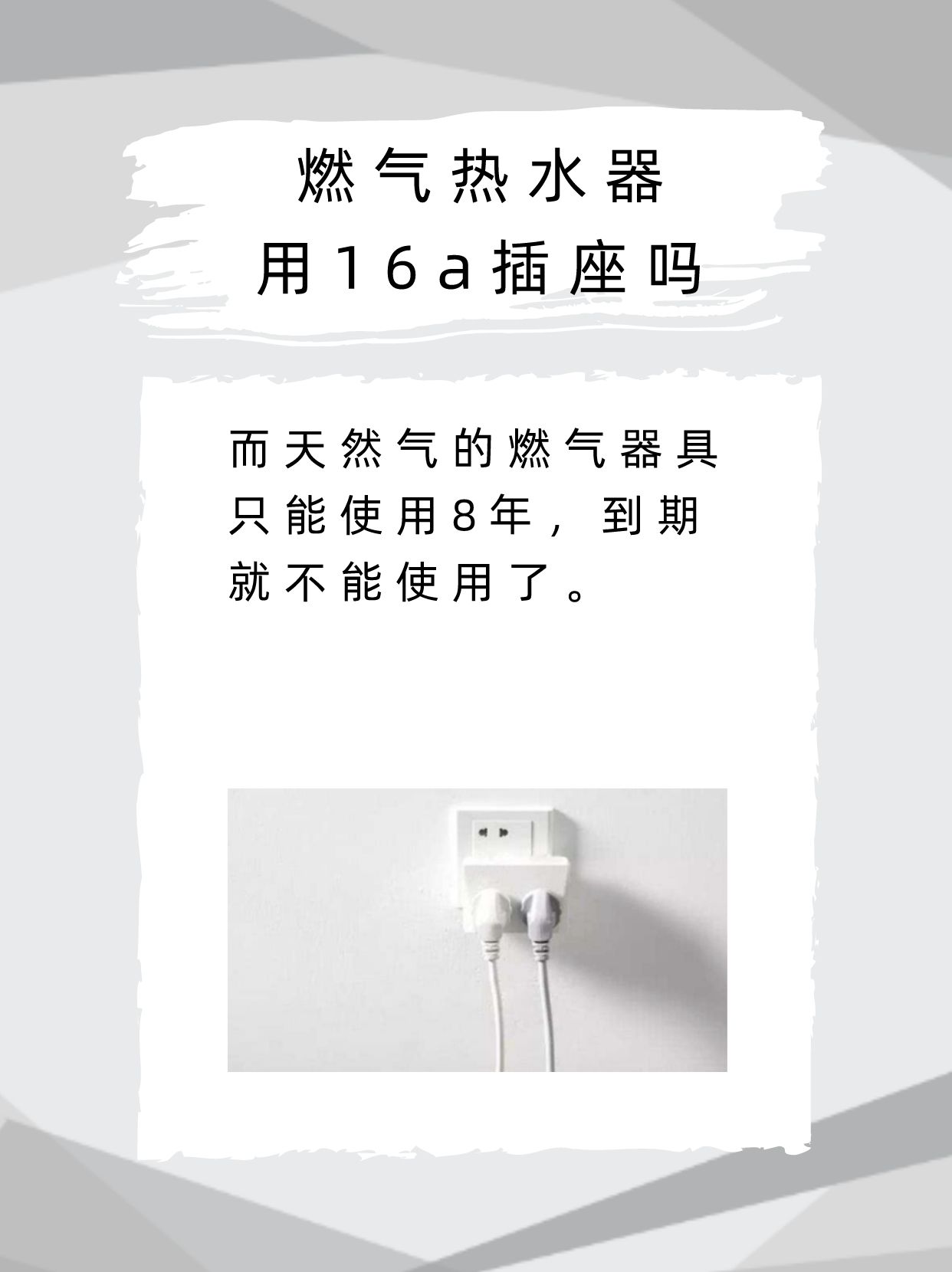 文章目录：
