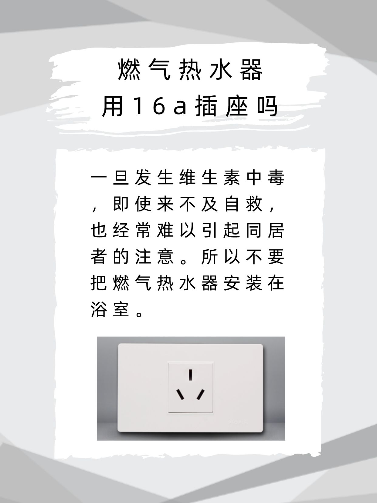 开云手机站登录入口