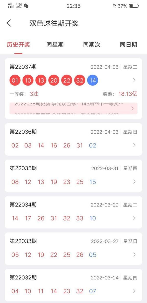 文章目录