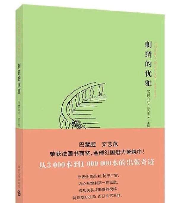 文章目录