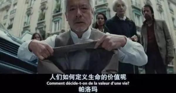 同题参见探讨了孤独