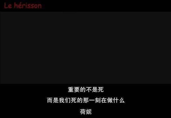 以及如何在平凡中寻找非凡的价值
