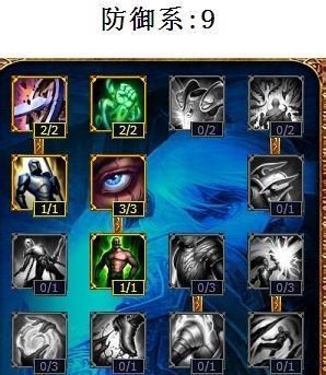 lol男枪天赋符文 符文选择AD吸血符文红色