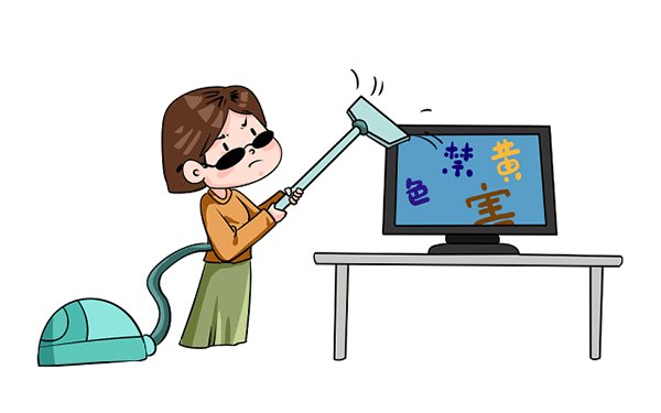 “陆沈草昧”的出处是哪里 文章目录