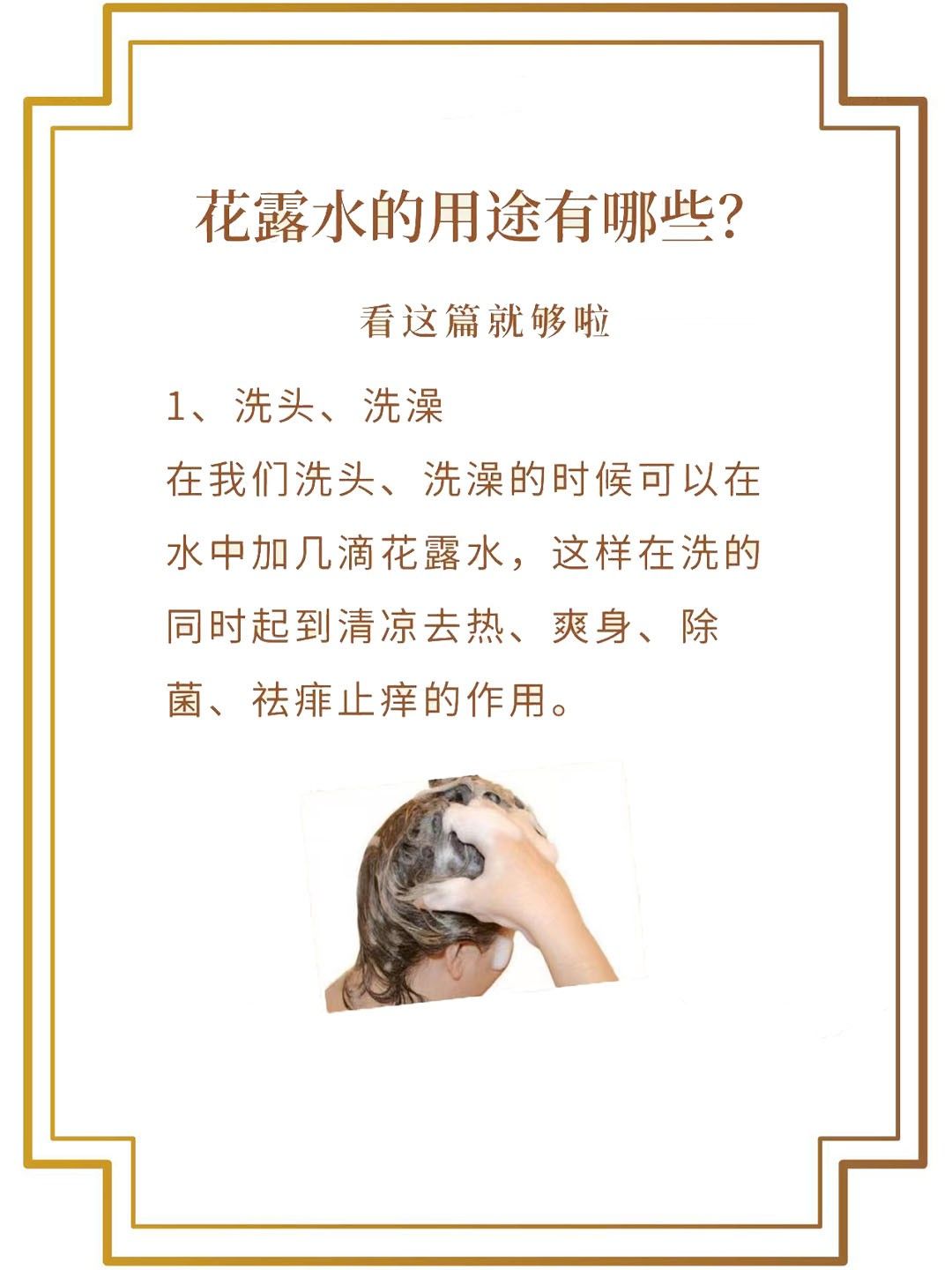 文章目录