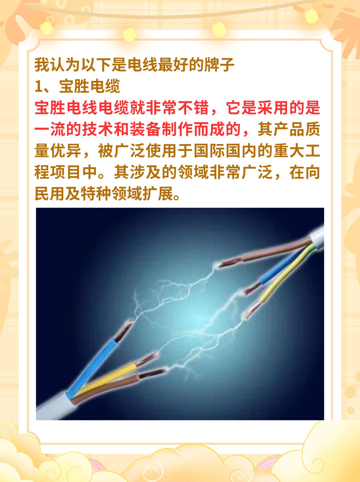 文章目录：