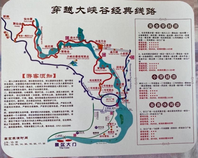 文章目录