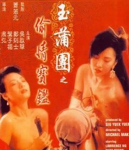 周弘都演过开云手机站登录入口最新版下载电影。 文章目录: