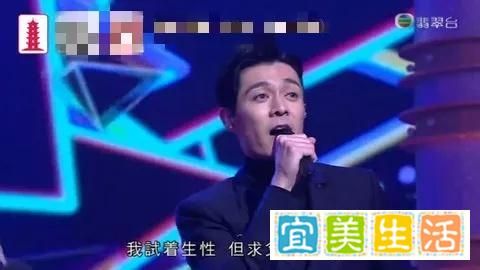 周柏豪为失业者打气,高歌《一事无成》遭网友闹爆! 周柏豪在TVB筹款节目《万众同心公益