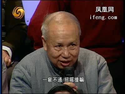 蒋春暄的人物简介 文章目录