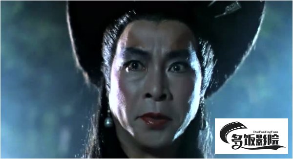 黑山老妖的来历 文章目录