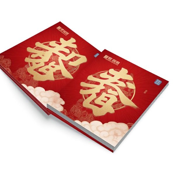 文章目录：