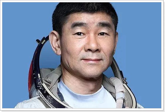 律己甚苛
