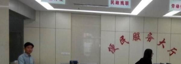 怎么办理准生证 准生证(计划生育服务证)的办理需满足