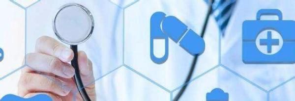 怎么办理准生证 文章目录: