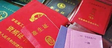 准生证怎么办理? 对照阅读若初婚且在小孩出生后补办结婚