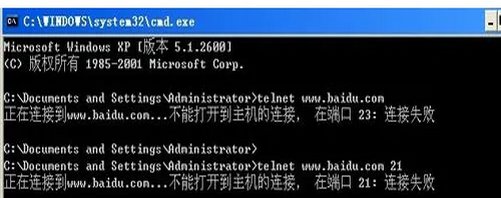 Windows 11系统默认已经安装