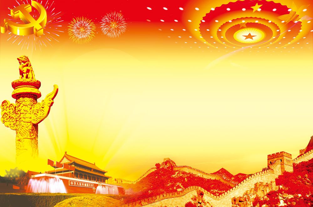 文章目录