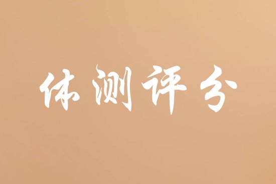 文章目录：