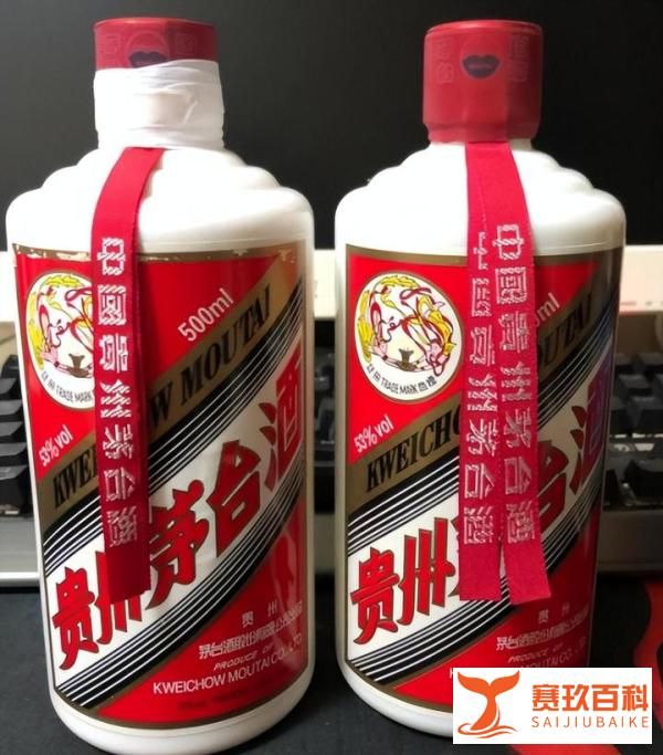 茅台酒上的“红飘带”,作用不是一般的大,如果只觉得好看就错了_百度知... 文章目录