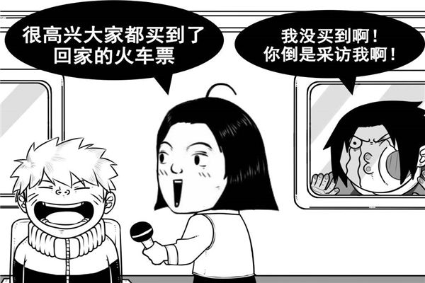 另译为生存者偏差或存活者偏差