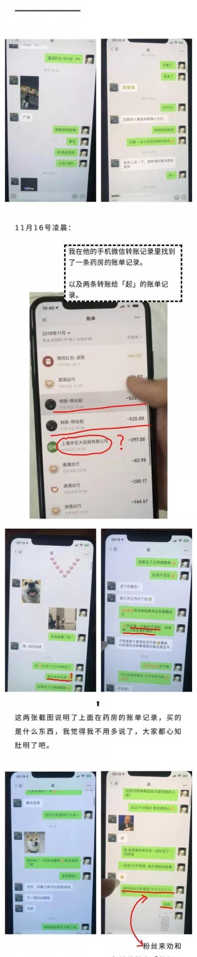 文章目录
