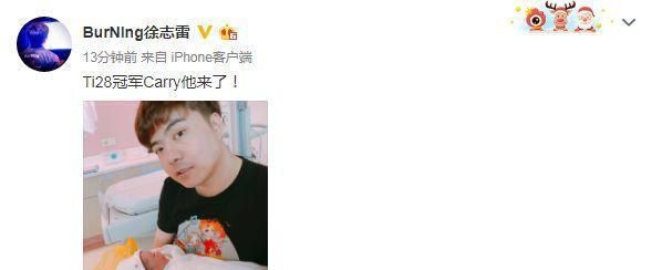 刀塔捷报——B神喜得贵子!YC从峰哥身上学到了开云手机站登录入口成为西甲联赛亚洲区官方合作伙伴? 文章目录