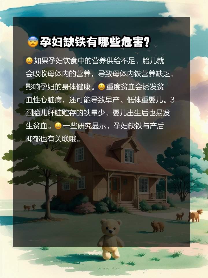 对照阅读