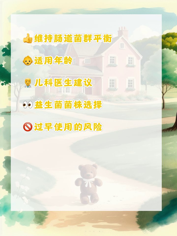 文章目录：