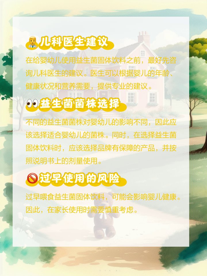 希望对你有帮助