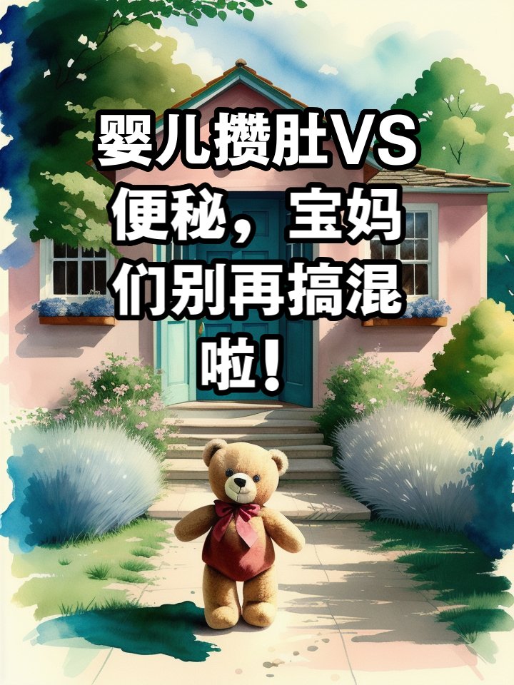 文章目录