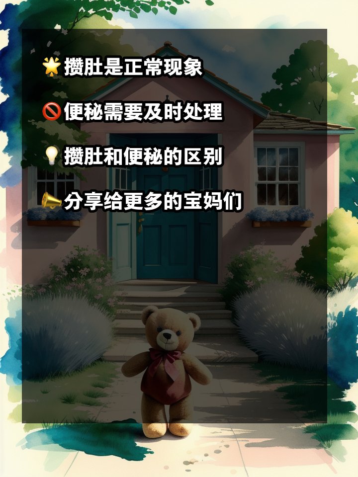 文章目录：
