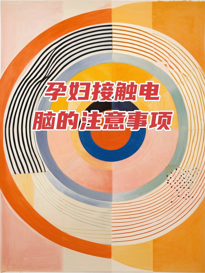 文章目录
