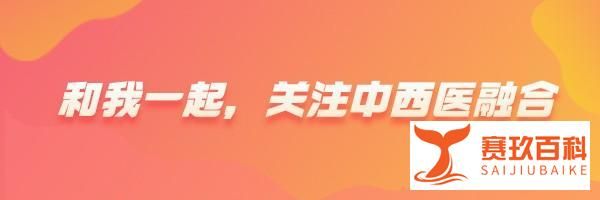 文章目录：