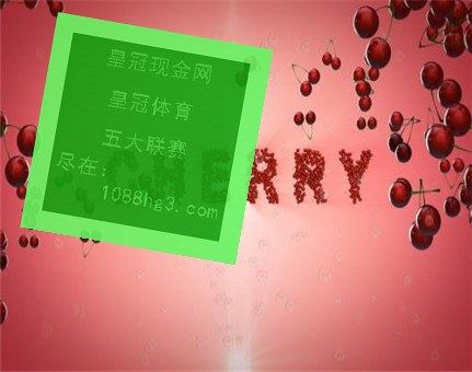 王荣为开云官网入口能明升暗降 文章目录