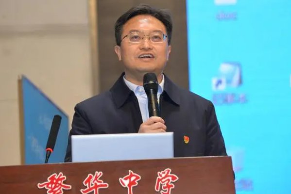中开云访问入口长是开云访问入口级别的干部 文章目录
