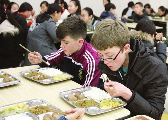 “午饭”的日语怎么说? 文章目录