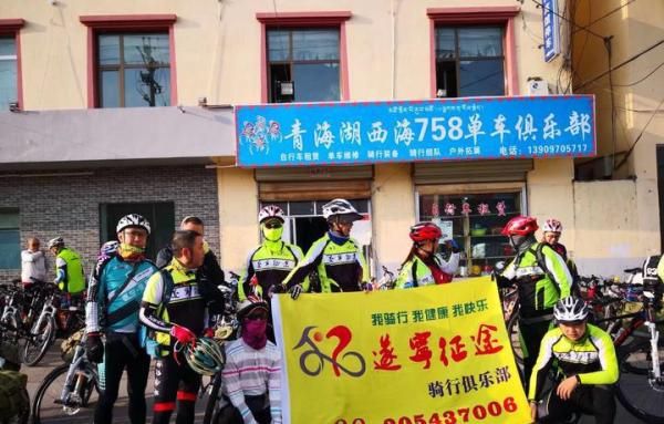 青海湖骑行攻略 以晴天为主