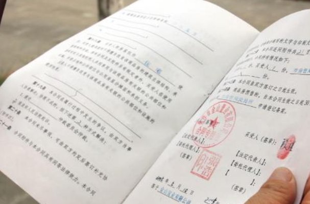 购房合同有几份都在谁手里 文章目录: