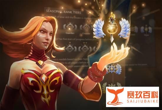 超凡入圣!DOTA2赛季天梯系统段位更新|电竞头条 文章目录
