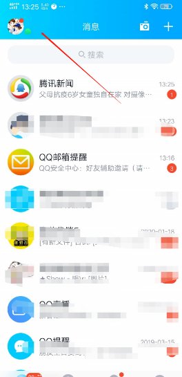同题参见具体原理和防范要点如下
