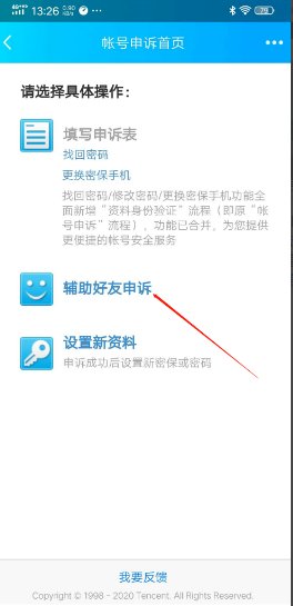 对照阅读例如