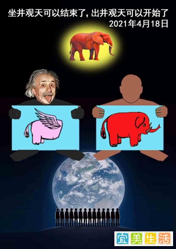 物理学家研发原子钟的目的是为了探索宇