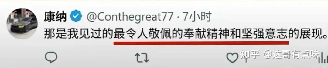中国仪仗兵纹丝不动”
