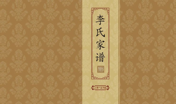文章目录