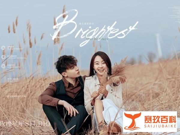 浅谈摄影婚纱摄影工作室与影楼的区别 同题参见它通常提供多种摄影服务
