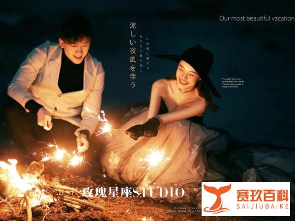 浅谈摄影婚纱摄影工作室与影楼的区别 是与影像